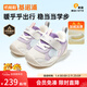 基諾浦（ginoble）童鞋25冬新嬰兒學(xué)步鞋加厚保暖男女寶寶鞋子GB2499 紫色_奶糖米_藍色 20 125mm 適合腳長(cháng)125-129mm