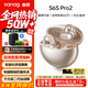 SANAG【國家補貼15%】塞那S6S Pro2藍牙耳機骨傳導概念耳夾式真無(wú)線(xiàn)運動(dòng)跑步通話(huà)降噪華為新年禮物采購 【咨詢(xún)領(lǐng)福利】香檳金+曬單禮 塞那重磅爆款【曬單送好禮】