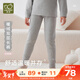 拉比兒童秋褲男女童寶寶雙層保暖褲校服神器冬季嬰兒家居打底褲1-15歲 淺灰色 110 cm