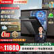 西門(mén)子（SIEMENS）大容量嵌入式灶下洗碗機晶蕾烘干晶御智能智凈魔方PLUS智感探測微米蒸汽洗十天十夜長(cháng)效抑菌存儲 SJ45ZB99MC 20+2套晶蕾