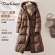 塔馳密司（touchmiss）奢暖長(cháng)款服女【90白鵝絨】2025冬季加絨加厚保暖連帽鵝絨服 茶褐色 L 【充絨278g】