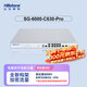 山石網(wǎng)科（Hillstone）SG-6000-C630-Pro山石網(wǎng)科防火墻企業(yè)級 800M吞吐 100條SSL支持VPN 千兆端口