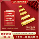 GOLDBEAR黃金投資金條足金AU9999實(shí)心純金塊10g20g30g50g100g克收藏送禮物 10g(鑄錠金條）