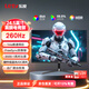 樂(lè )視TV24.5英寸260Hz電腦顯示器 1Ms快速響應電競游戲電腦屏幕 原生240Hz高刷電競屏