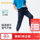 巴拉巴拉童裝男童褲子兒童夏裝款中大童速干運動(dòng)休閑長(cháng)褲