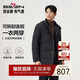 柒牌（SEVEN）柒牌羽絨服可拆卸連帽男士厚款保暖羽絨外套 黑色 XL