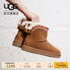 UGG秋季新款女士保暖圓頭短筒休閑雪地靴1174517CHE|栗色39