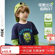 ASK JUNIOR【假兩件】?jì)和L(cháng)袖T恤26春中大童怪獸圖案小童打底衫男童上衣
