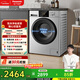 松下（Panasonic）滾筒洗衣機10KG大容量全自動(dòng)家用BLDC變頻節能泡沫凈快速洗以舊換新XQG100-N1MT