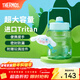 膳魔師（THERMOS）大容量Tritan塑料便攜水杯多多桶1.2L健身露營(yíng)水壺夏季運動(dòng)壺TCSS 青提卷卷 1200ml
