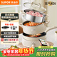 蘇泊爾（SUPOR）電火鍋 火鍋鍋分體可拆洗家用火鍋專(zhuān)用鍋電蒸鍋煎炒鍋多功能一體多用途鍋 H22YK855A