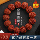 茂悅五瓣大金剛菩提盤(pán)玩手串爆肉紋菩提原籽男女士文玩佛珠手鏈 金剛菩提