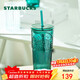 星巴克（Starbucks）墨綠色女神款玻璃杯550ml吸管杯辦公室復古冷水杯圣誕禮物