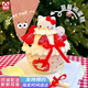 曼恒2026新款定制新鮮車(chē)厘子草莓碗HelloKitty蛋糕生日同城配送當天到 A款草莓碗kitty蛋糕 100%動(dòng)物奶油，約4寸