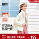 森馬（Semir）羽絨服女冬季薄款90絨子防潑水防風(fēng)千鳥(niǎo)格設計感外套101724113012