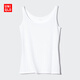 優(yōu)衣庫女裝AIRism背心/空氣衣打底衫內衣26春夏新款482151 482150 482150/00白色 L