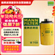 曼牌濾清器（MANNFILTER）機油濾清器機油濾芯W(wǎng)719/45M W7159邁騰途觀(guān)CC帕薩特/奧迪A4A6Q5