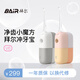 拜爾（BAIR）V6小魔方便攜式?jīng)_牙器 正畸電動(dòng)洗牙器家用旅行潔牙水牙線(xiàn) 送女男朋友禮盒裝 灰山銀河 4支噴頭