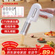 康佳（KONKA）面條機家庭用電動(dòng)壓面機手持無(wú)線(xiàn)充電小型饸絡(luò )機不銹鋼壓面槍 【特價(jià)款】5款模具 | 無(wú)線(xiàn)手持