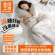 無(wú)印工坊無(wú)印良品織物旗下睡覺(jué)抱枕床上靠枕女生側睡專(zhuān)用夾腿枕長(cháng)條大抱枕