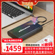 黑甲蟲(chóng)（KINGIDISK）10TB 移動(dòng)硬盤(pán) 3.5英寸 Type-C3.1桌面存儲 幻影系列 金屬機身 數據倉庫 游戲暢玩