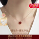 Grace Girl18K金鉆石雙面四葉草項鏈女輕奢鎖骨鏈跨年生日禮物送女友