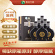 習酒 窖藏1988 2019年 醬香型白酒 53度 500ml*6瓶 整箱裝 陳年老酒 【名酒鑒真】 新年禮物
