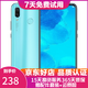 華為 nova3 手機 全面屏高清四攝游戲 4G全網(wǎng)通 雙卡雙待 淺艾藍 6G+128G(全網(wǎng)通) 9成新