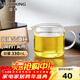 明尊（LIGHTKING）耐熱高硼硅玻璃茶具 玻璃公道杯 泡茶杯茶具簡(jiǎn)約手工吹制茶杯 CP-33 330ml