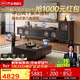 芝華仕（CHEERS）中古風(fēng)實(shí)木茶幾電視柜角幾邊幾組合客廳2025新款法式復古CJ189