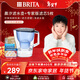 碧然德（BRITA）過(guò)濾凈水器 家用濾水壺 Kalea 晨汐系列XL 3.5L（藍）+專(zhuān)家版濾芯5枚 環(huán)保加固包裝