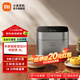 米家小米智能變壓IH電飯煲4L 家用4-5人 IH變壓3D加熱 14分鐘快煮 智能APP多功能煮飯鍋煮粥鍋 米家智能變壓IH電飯煲 4L