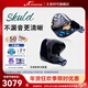 王者時(shí)代（KINERA） SKULD詩(shī)蔻蒂五單元入耳式高解析HIfi耳機0.78可換線(xiàn)發(fā)燒 手繪面板發(fā)燒專(zhuān)業(yè)級有線(xiàn)耳機可定制私模 SKULD/詩(shī)寇蒂-五單元動(dòng)鐵
