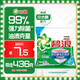 碧浪專(zhuān)研抗菌洗衣粉自然清新436g  除螨除菌 速溶 深層去污
