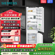 西門(mén)子（SIEMENS）德國 零嵌全嵌入式冰箱超薄269升兩門(mén)電冰箱迷你分區 風(fēng)路雙循環(huán) KI87SAF32C全新正品非原包