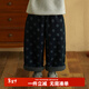 硯臺家童裝森系兒童加絨褲子男女童波點(diǎn)長(cháng)褲子燈芯絨男寶寶秋冬款 藍色加絨 130