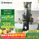 西屋原汁機大口徑低速壓榨多功能全自動(dòng)果汁果蔬機渣汁分離榨汁機 WYZ90Y07