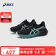 亞瑟士（asics）童鞋2025新運動(dòng)鞋男女童跑步鞋網(wǎng)眼透氣緩震GT-1000