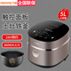 電飯煲鐵釜內膽家用多功能電飯煲智能預約大功率電飯鍋蒸飯煮飯鍋 九陽(yáng)F-50TD03 5L