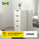 宜家（IKEA）NORDLI諾德里抽屜柜儲物柜床頭柜現代簡(jiǎn)約北歐風(fēng)臥室用 三屜柜40x76cm 其他
