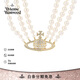 薇薇安·威斯特伍德（Vivienne Westwood）西太后 25新款 女士多層綴飾珍珠項鏈  金色 新年禮物