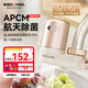 安吉爾【肖戰代言】陶瓷水龍頭凈水器凈化家用自來(lái)水過(guò)濾器除異味異色凈水機 LT3672-CF30 一機五芯套裝