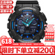 卡西歐（CASIO）G-SHOCK海洋之心時(shí)尚炫酷防水防震運動(dòng)手表男禮物推薦 藍針GA-100-1A2