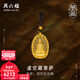 周六福（ZLF）新年禮物  古法金吊墜傳承古法工藝黃金吊墜男款虛空藏菩薩計價(jià) 4.96g