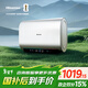 海信（Hisense）電熱水器扁桶60升超薄雙膽3200W免換鎂棒一級能效超短機身10倍增容WIFI玲瓏UD DS11國家補貼15%