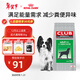 皇家狗糧 成犬糧 通用犬型 CC通用狗糧12月以上 3KG【成犬通用】