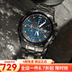 卡西歐（CASIO） 卡西歐(CASIO)手表 EDIFICE系列石英運動(dòng)防水男表 EFR-539BK-1A2