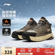 李寧星途2丨潮流休閑鞋男女同款冬季加絨保暖中幫老爹鞋AGLV079