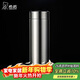 希諾（heenoor）抗菌保溫杯316L不銹鋼茶杯帶濾網(wǎng)商務(wù)車(chē)載水杯XN-9606K本色 480mL