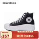 匡威（Converse）【滔搏運動(dòng)】CONVERSE/匡威女鞋厚底高幫帆布鞋AllStar增高休閑 568497C 38